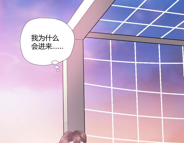第3话 风云足球！19