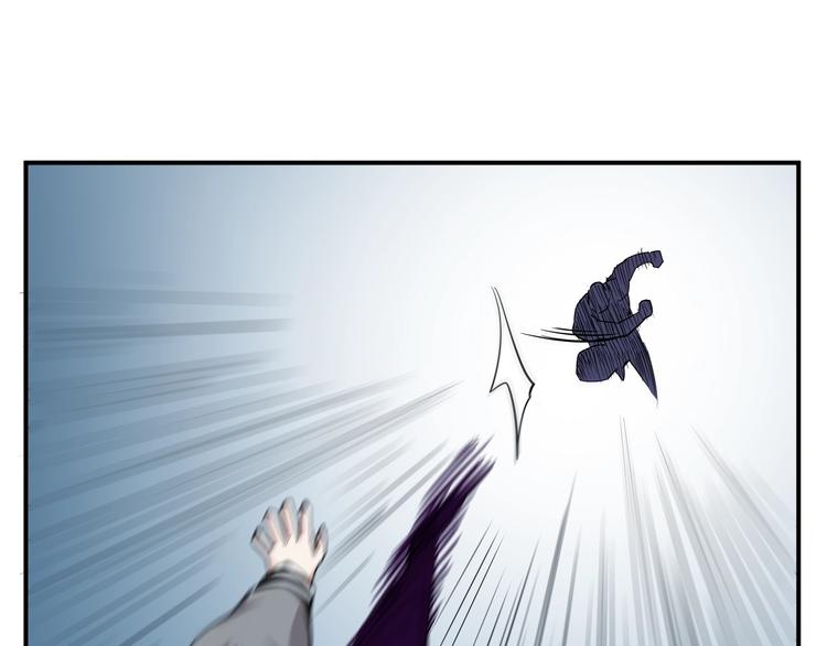 第15话 人造的异常者88