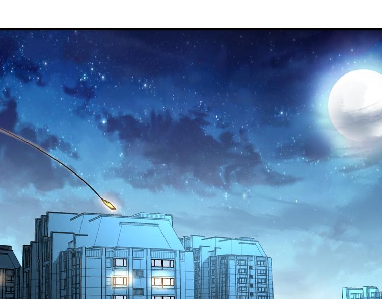 第7话 不准伤害我的小猫！37