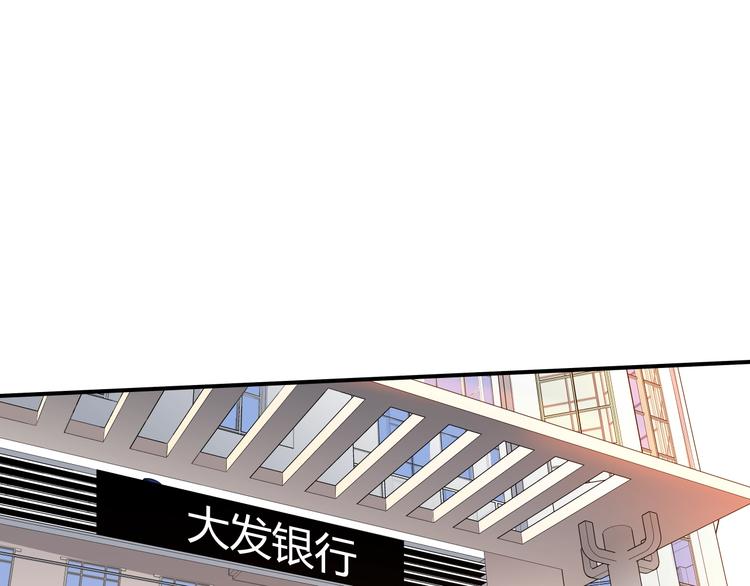 第11话 监护人39