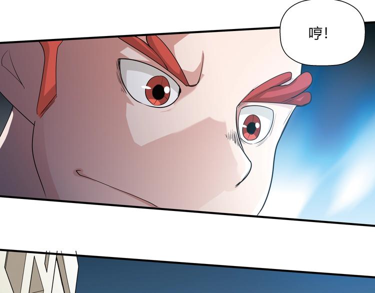 第11话 监护人93