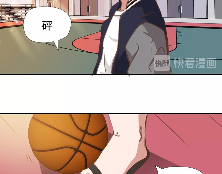 第6话 站起来，窝囊废！88