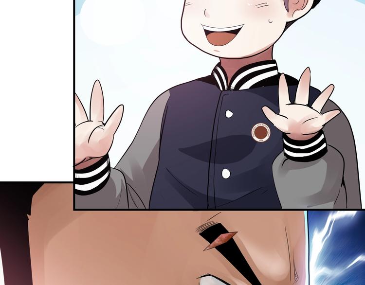 第3话 风云足球！17