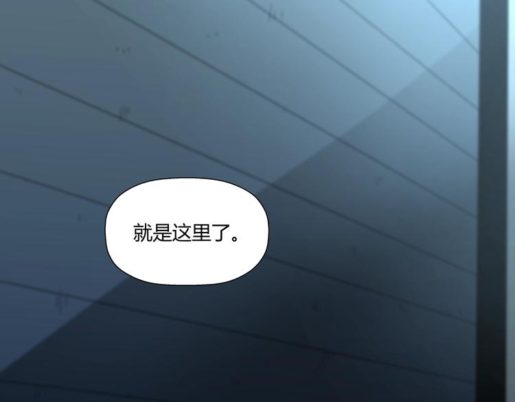 第10话 神舟公司5