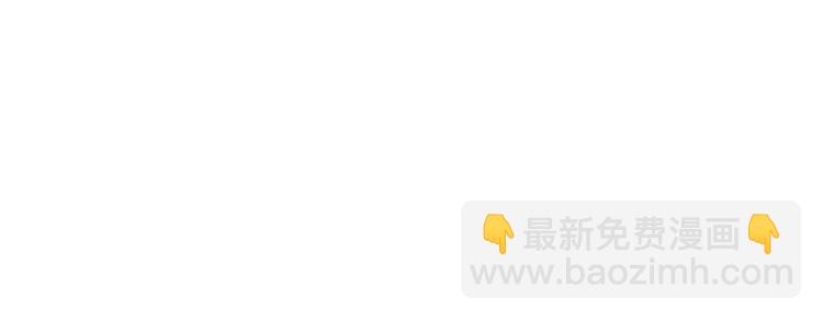 第11话 监护人64