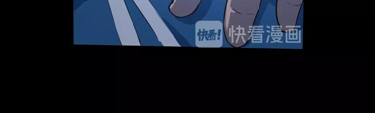 第11话 监护人8