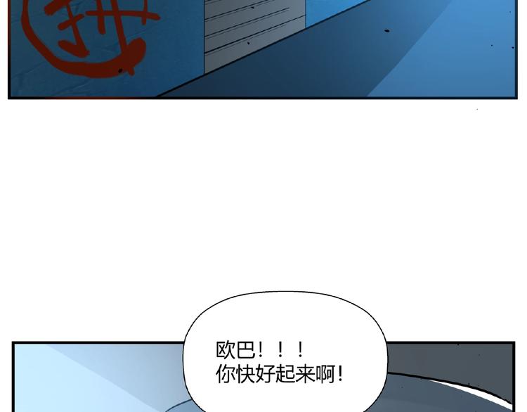 完结话 量子研究会129