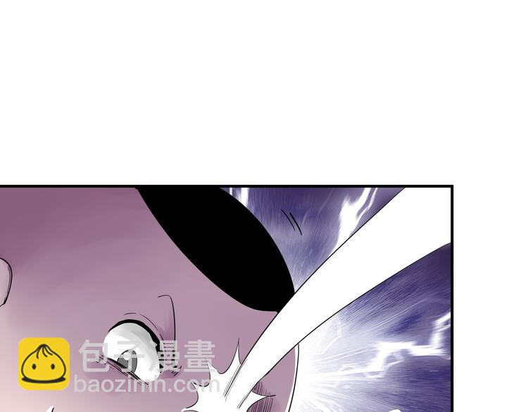 第4话 威胁116