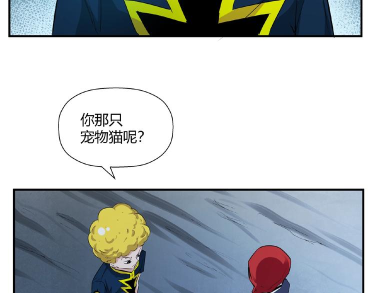 完结话 量子研究会123