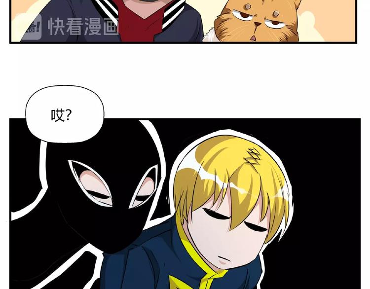 完结话 量子研究会30
