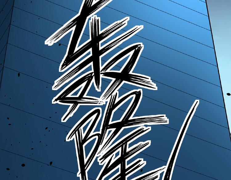 完结话 量子研究会157