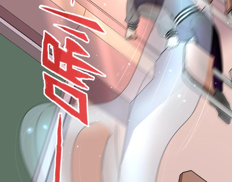 第4话 威胁128