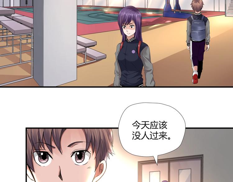 第5话 放学等我！28