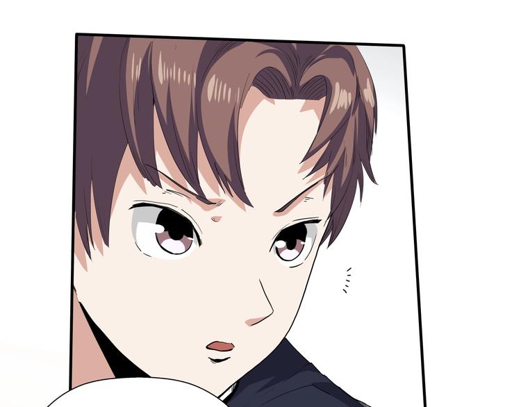 第12话 黑衣人73