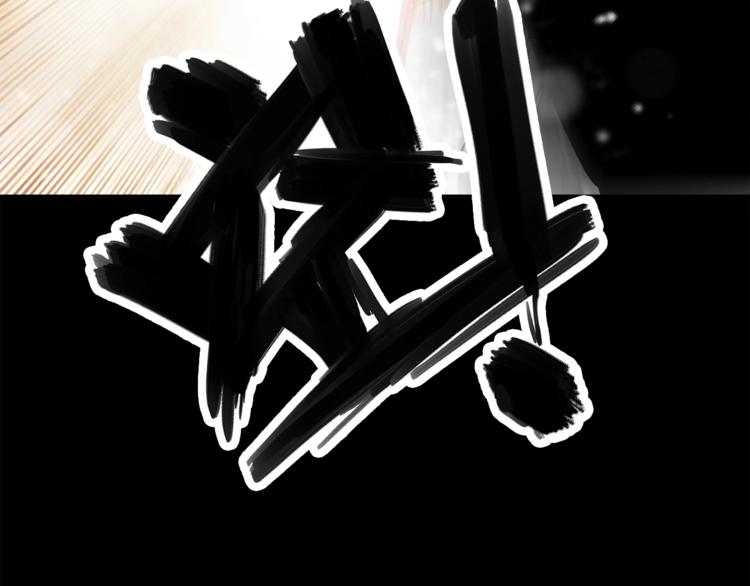 第4话 威胁84