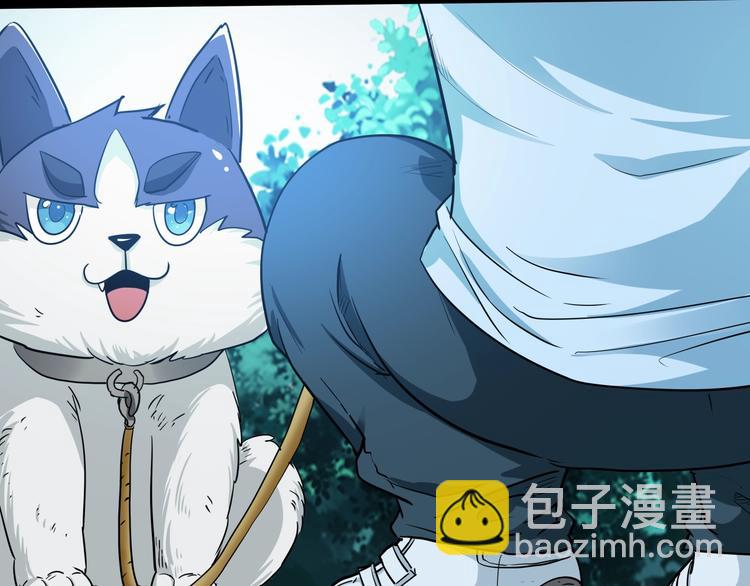 第9话 王岚登场35