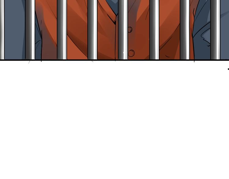 第1话 做好事不留名7