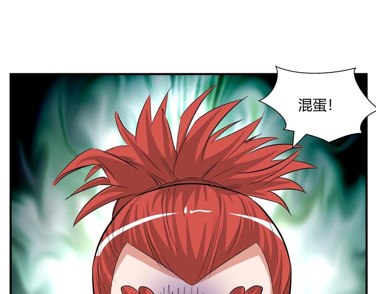 第16话 3v334