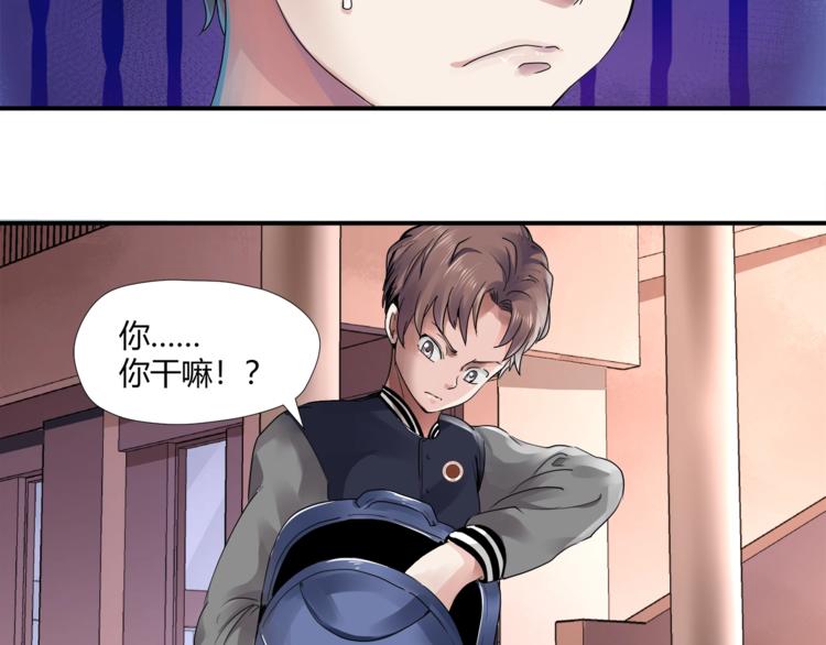 第2话 千年老橘8