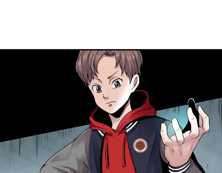 第1话 做好事不留名85