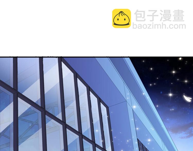第6话 站起来，窝囊废！106
