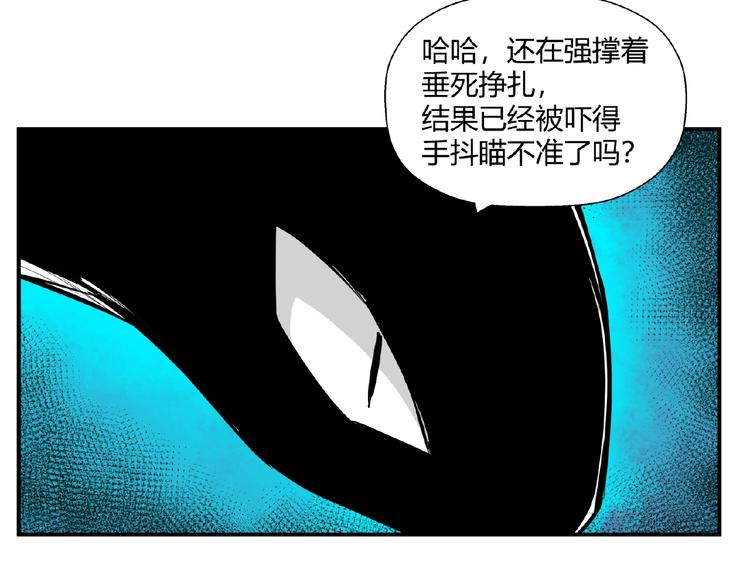 完结话 量子研究会102