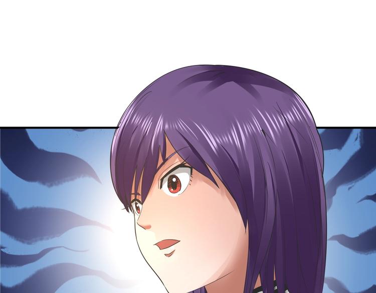 第5话 放学等我！18