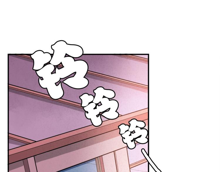 第4话 威胁42
