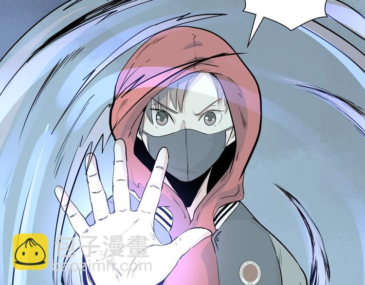 第13话 初次交锋！101