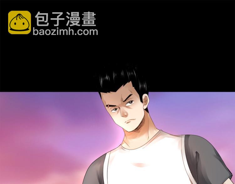第4话 威胁64