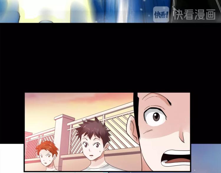 第4话 威胁75