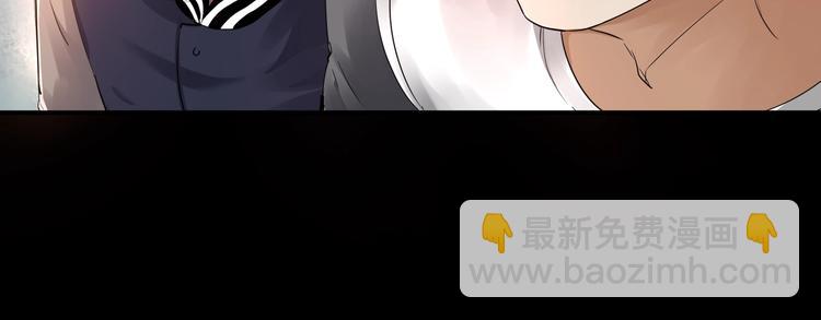 第4话 威胁99