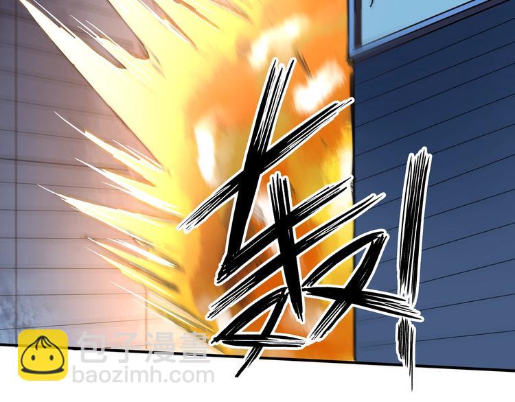 第13话 初次交锋！97