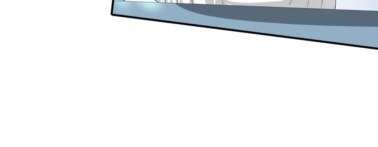 第8话 狐狗？63