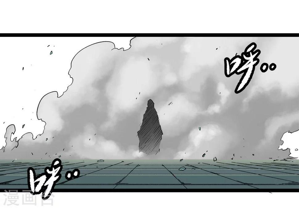 第1话 哪吒27