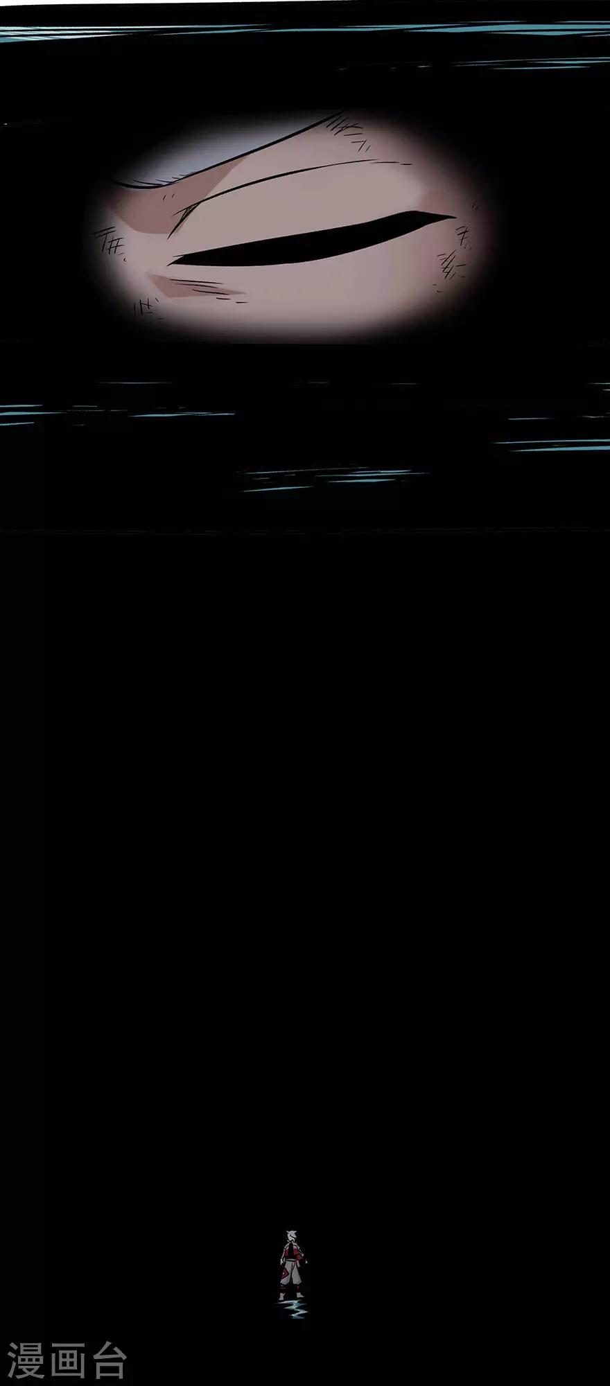 第11话 方向20