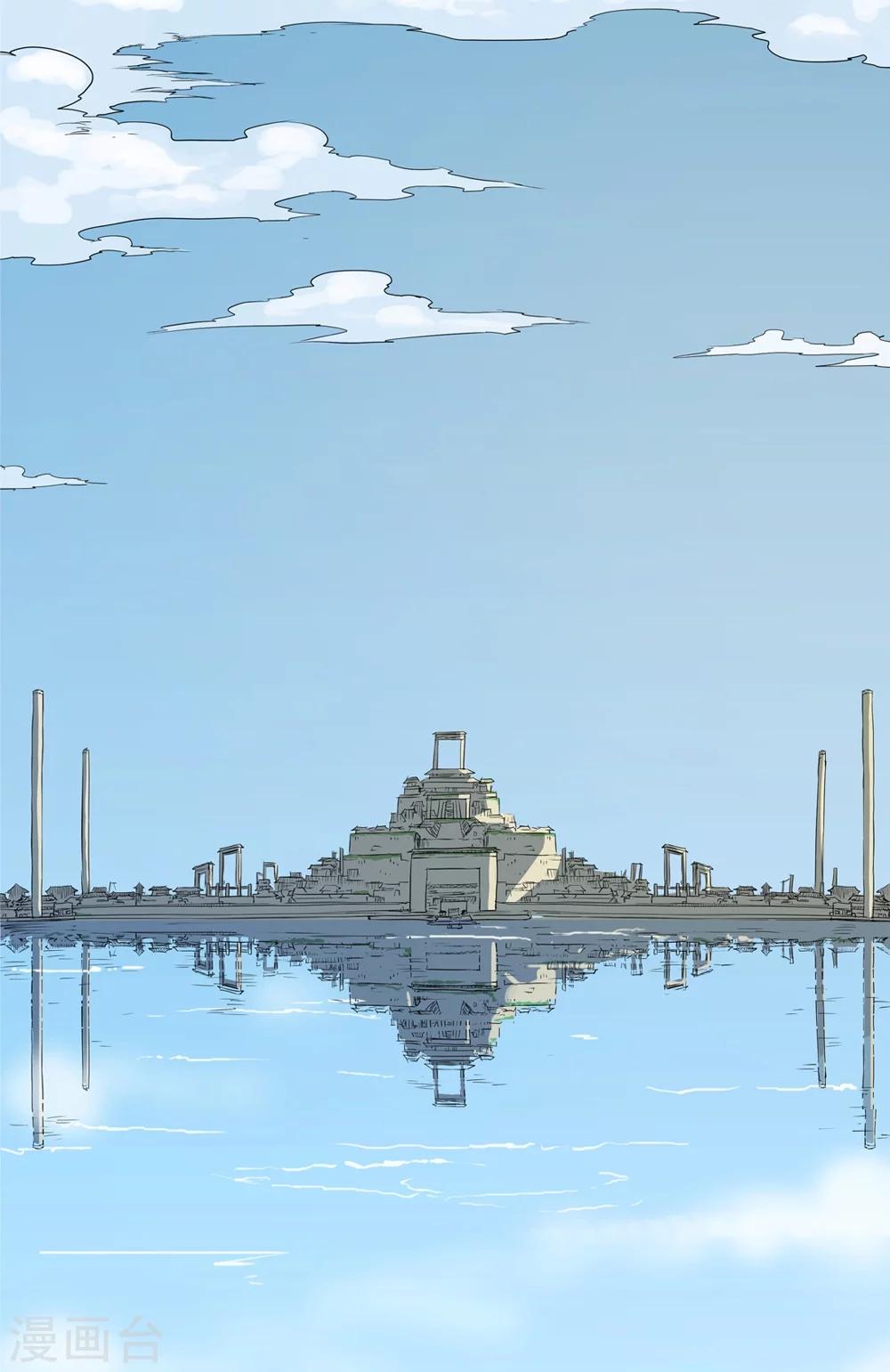 第1话 哪吒10
