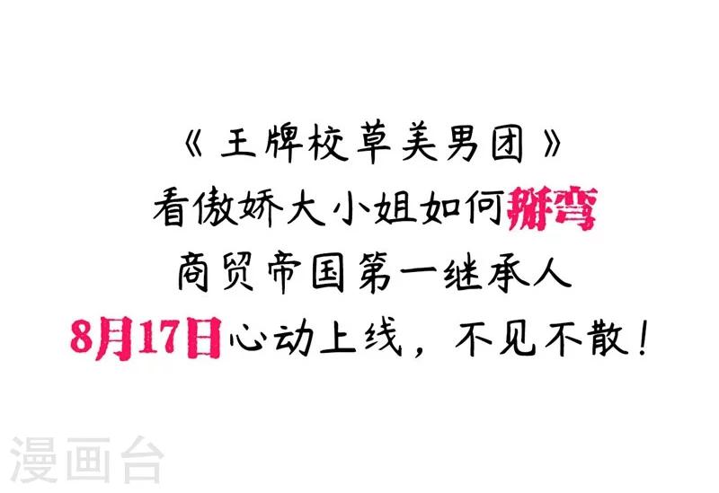 序章13
