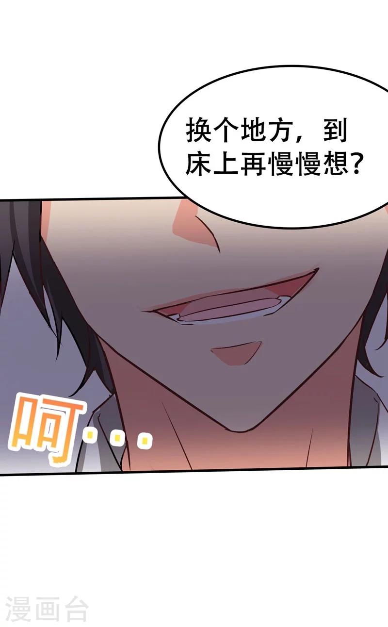 序章10