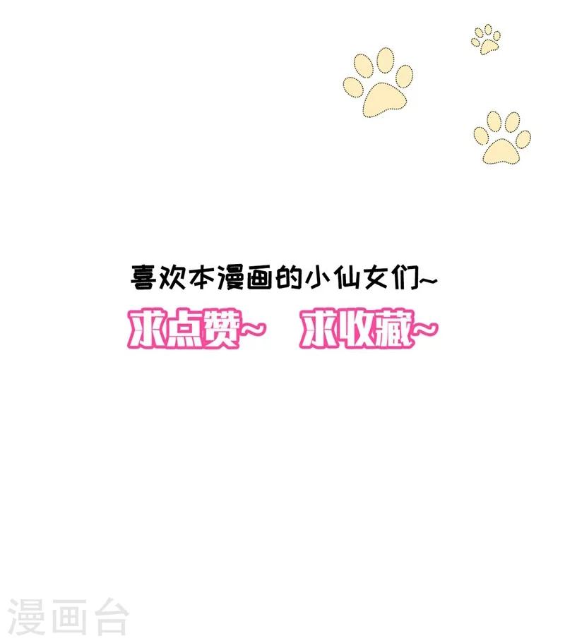 序章15