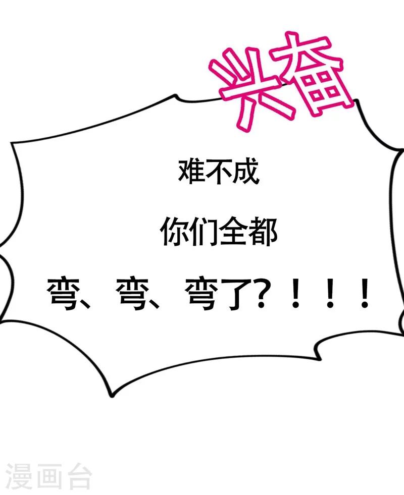 序章4