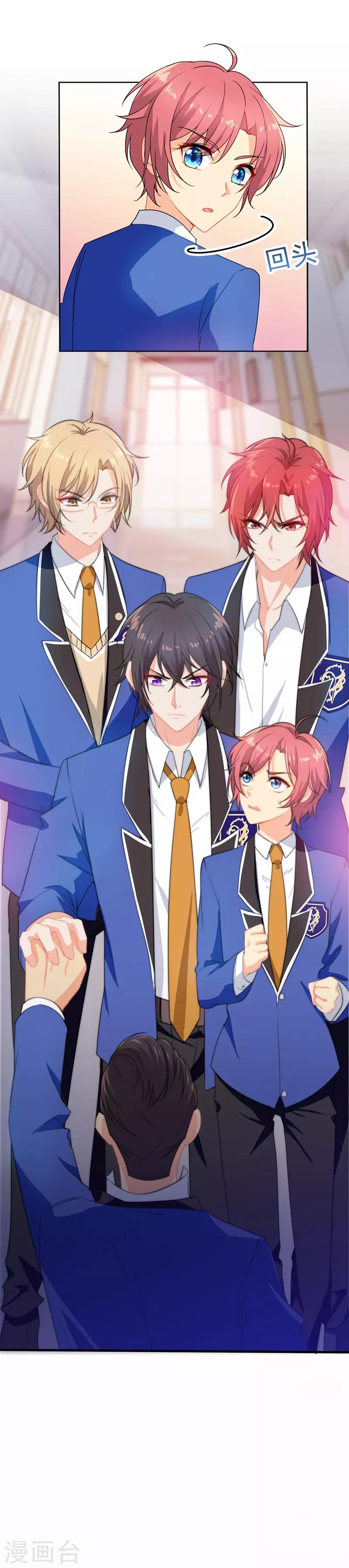 第14话 食物链顶端的男人7