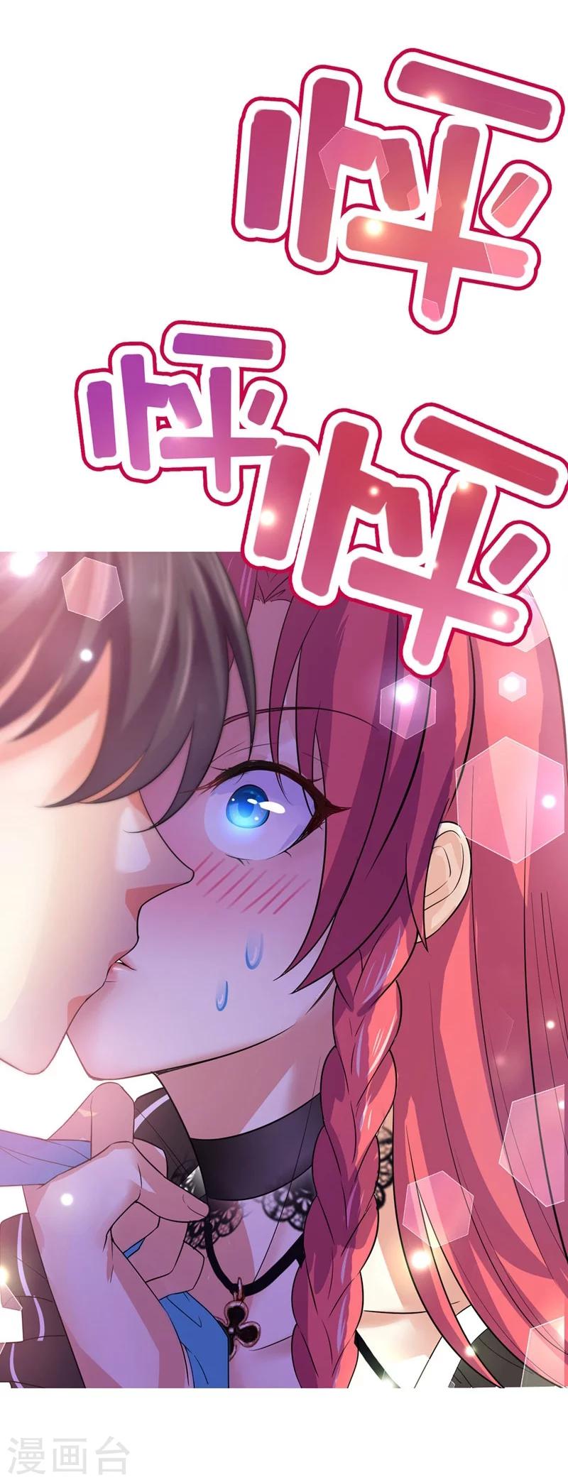 序章12