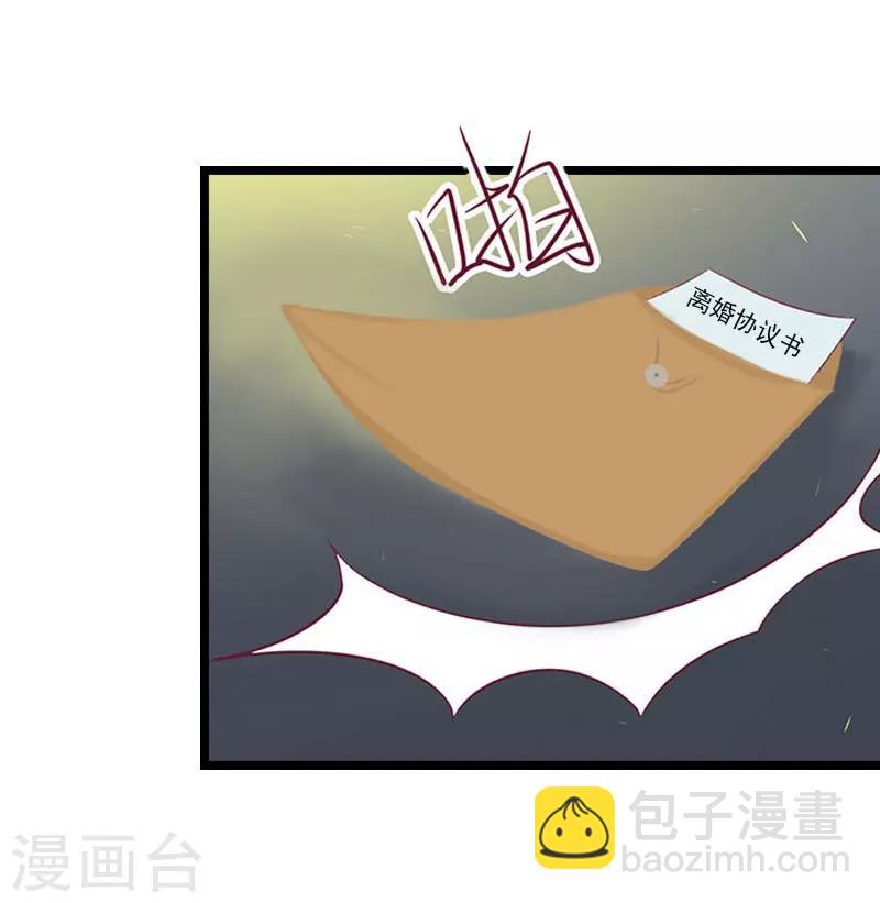 第19话 上法院32