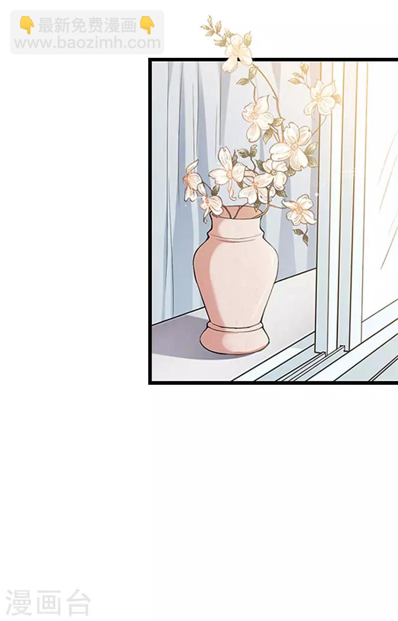 第17话 彻底失望14