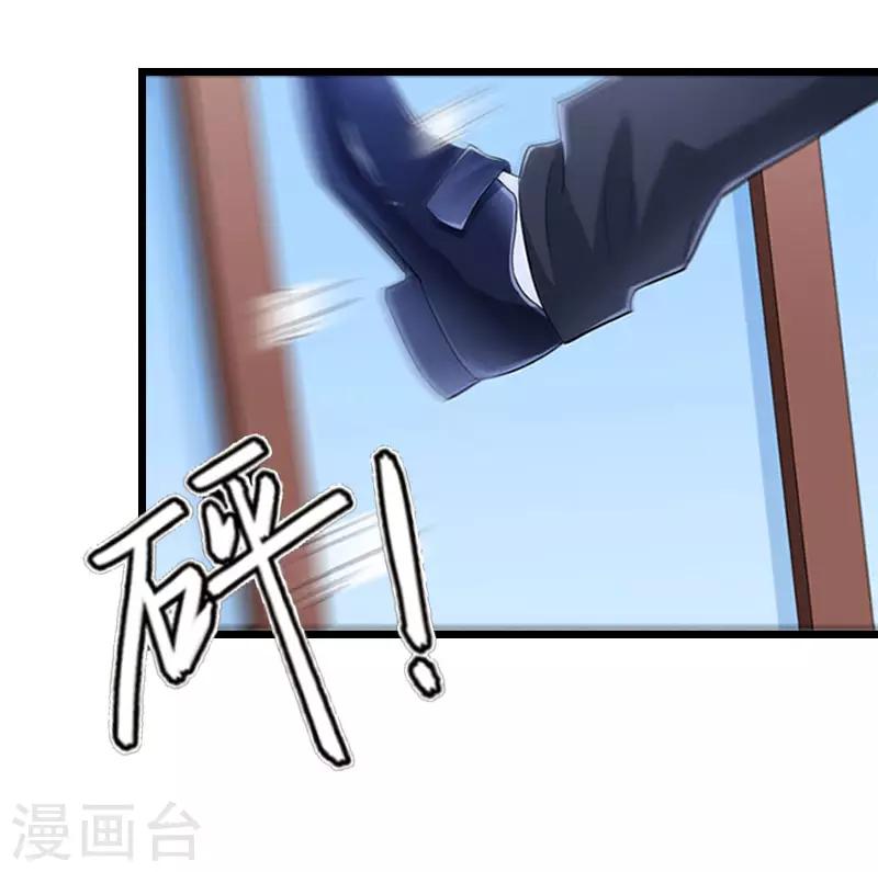 第17话 彻底失望17