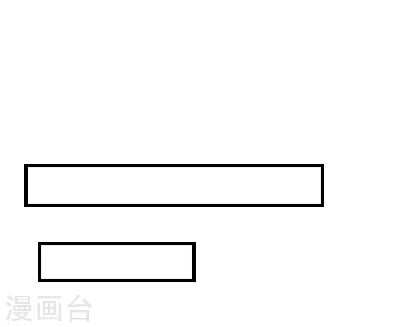 第16话 成功怀孕1