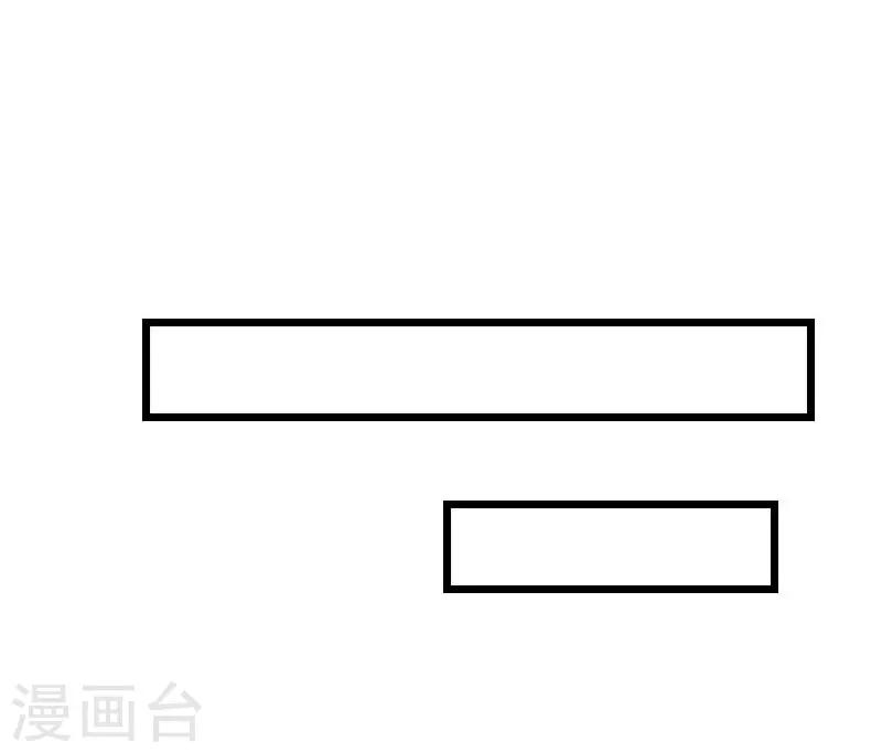 第19话 上法院6