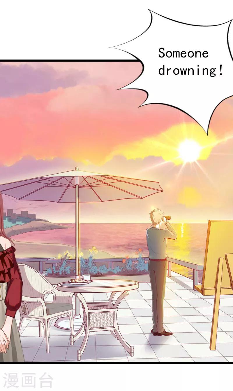 第27话 独自旅行20