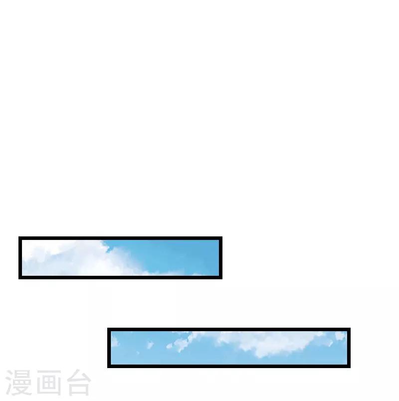 第19话 上法院17